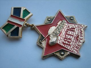 Soviet Russian WW2 Veteran Medal The 18th Tank Corps of the Soviet Troops 3