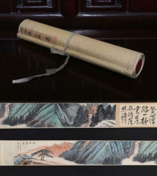 Chinese Old He Haixia Scroll Painting Landscape 177.  17”