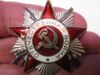 WWII Soviet Russian Order of the Patriotic War Medal 3