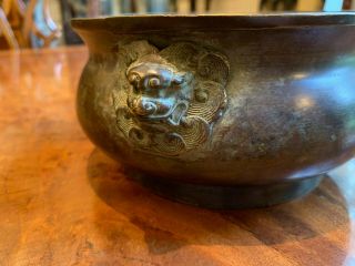 A Chinese Qing Dynasty Bronze Censer,  Marked.