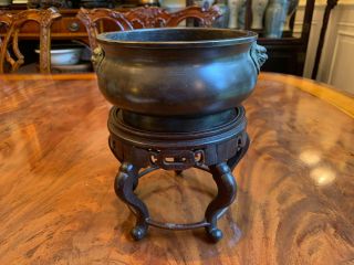 A Chinese Qing Dynasty Bronze Censer,  Marked. 2