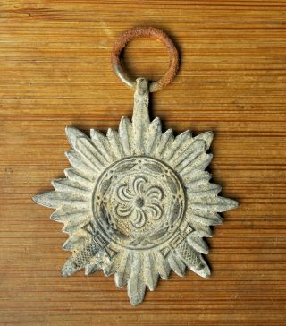 German Ostvolker Medal With Swords,  Wwii,  Ww2
