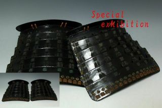 Japan Antique Edo Yoroi Sode Iron Shoulder Kabuto Armor Katana Samurai Busho 鎧袖