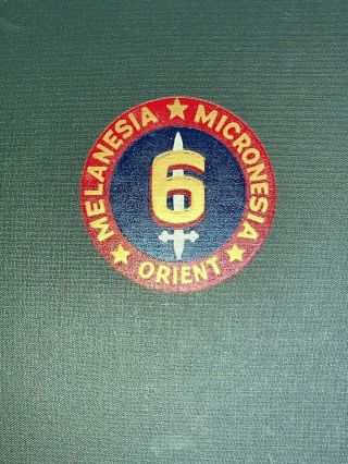 1948 WWII US Marine Corps 6th Marine Division Unit History 2