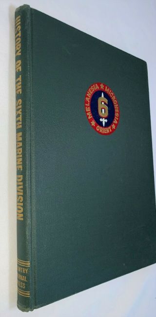 1948 WWII US Marine Corps 6th Marine Division Unit History 3
