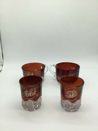 4 Worlds Fair Glasses.  2 Shot Glasses From The 1904 Worlds Fair And 2 Tea Glass
