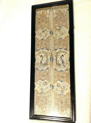 Antique Chinese Embroidered Silk Panels Textile Gold Thread Song Birds Flowers