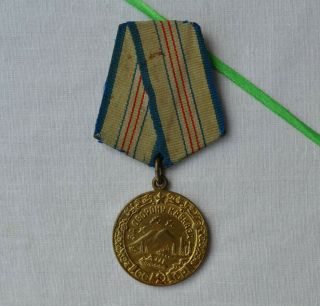 Ussr Medal For Defense Of Caucasus Wwii Soviet Award Badge Double Steel Mount