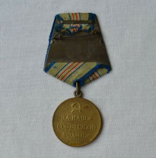 USSR medal for Defense of Caucasus WWII Soviet award badge Double steel mount 2