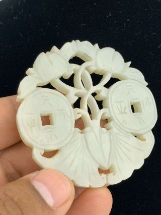 Very Fine Antique Chinese White Jade Plaque With Butterflies Qing