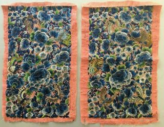 Antique Chinese Silk Embroidered Panels with Flowers & Butterflies 2