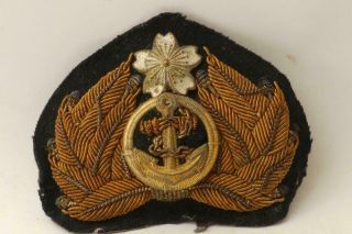 Exc Ijn Wwii Emblem Of Imperial Japanese Navy Officer 
