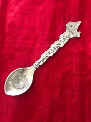Vintage San Francisco Pewter Spoon Made In Holland