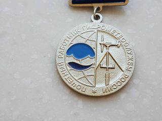 Soviet - Russia labor medal Honorary Worker of Hydrometeorological Servic 2