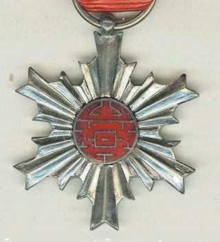 WWII Japan Medical Association Member silver Badge with Box gilt 3
