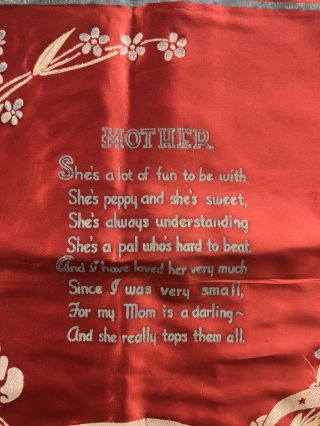 Vintage Military Pillow Sham Cover U.  S.  Army Camp Wolters Texas Poem To Mother 2