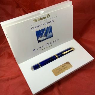 18k Pelikan Limited Edition Blue Ocean Fountain Pen 349/5000 With