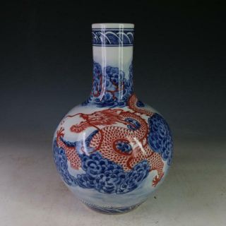 Rare Chinese Antqiue Qing Blue White Underglaze Red Porcelain Dragon Vase