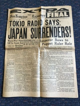 1945 August 14 Newspaper: Sf Examiner: Ww Ii,  Japan Surrenders