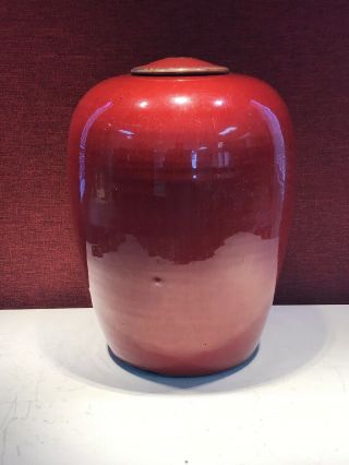 Antique Chinese Por 18th/19th Century Flambe Ginger Jar Ox Blood Red Rare