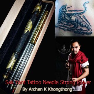 Thai Amulet Sak Yant Tattoo Needle (1 Set) Strong Spell Power By Aj K Khongthong
