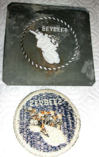 WWII Era Seabees US Navy USN Embroidered Uniform Patch & Brass Stencil 2