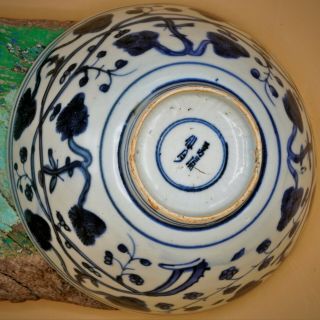 Ming Dynasty - Large Fine Chinese Porcelain Blue White Bowl Signed Mark Antique