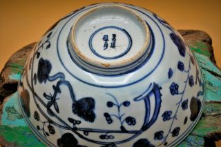 Ming Dynasty - Large Fine CHINESE Porcelain Blue White BOWL Signed Mark Antique 2