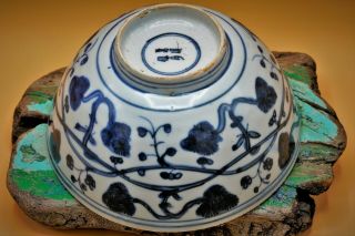Ming Dynasty - Large Fine CHINESE Porcelain Blue White BOWL Signed Mark Antique 3