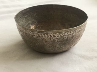 Old South East Asian Hallmarked Silver Bowl