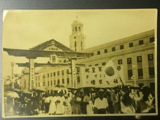 Ww2 Japocc Philippines 1943 Manila City Hall Prime Minister Tojo Visit