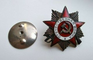 UssrСССР Ww2 Military Silver Order " Order Of The Patriotic War 3 Dg "