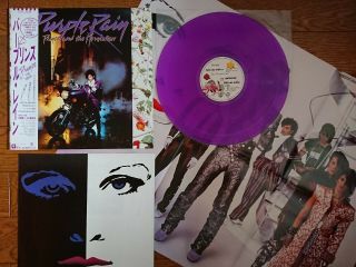 Prince Purple Rain Japan 1984 Lp Purple Color Disc W/ Obi Poster Insert P - 13021