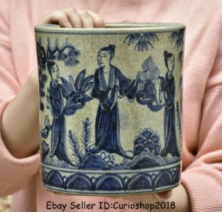 7.  6 " Xuande Marked Old China Blue White Porcelain Dynasty People Brush Pot Vase