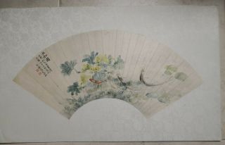 Chinese Fan Watercolor Painting - Fishes In The Pond - 1