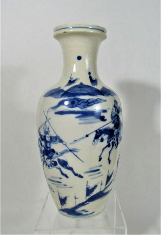 Antique Chinese Late Qing - Republic Blue & White Vase Six Character Kangxi Mark