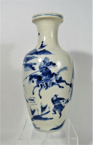 Antique Chinese Late Qing - Republic Blue & White Vase Six Character Kangxi Mark 3