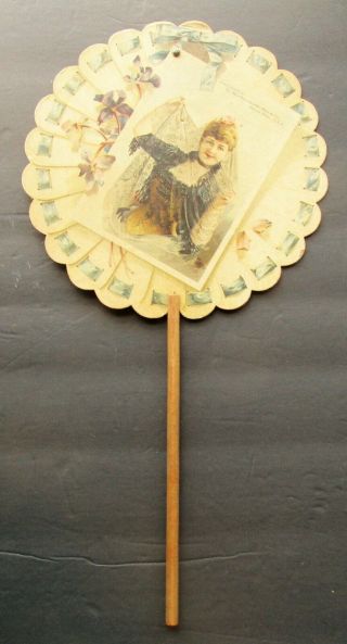Ca 1890 Home Sewing Machine Advertising Hand Fan W Victorian Woman