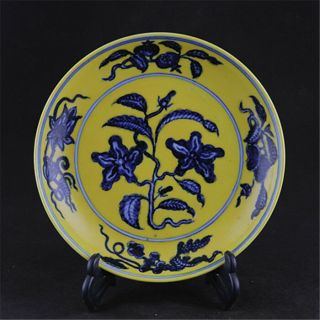 Unique Chinese Da Ming Yellow Glazed Blue&white Porcelain Wind Flowers Plate
