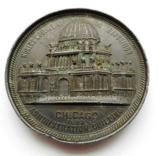 1893 Chicago World 