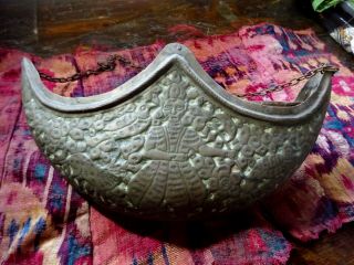An Antique Sufi Dervish Brass Kashkul Kashkool Begging Bowl Middle Eastern