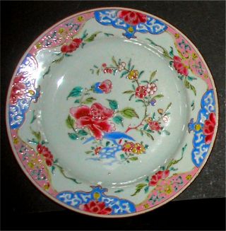 18th Cent Chinese Rare Design Famille Rose Hand Painted Dished Plate
