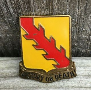 Wwii 32nd Armor Regiment/calvary Regiment " Victory Or Death " Crest Insignia Pin