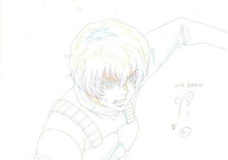 Anime Genga Not Cel Tokyo Ghoul:re 2 Pages 14