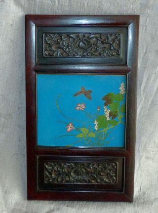 Attractive Antique Japanese Cloisonne Enamel Plaque With Carved Hardwood Frame