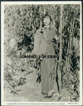 Anna May Wong - Vintage 1930s Studio Publicity Photograph