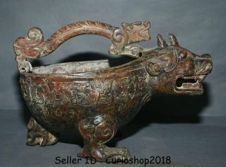 10.  8 " Old China Bronze Ware Dynasty Beast Zun Dragon Portable Drinking Vessel Pot