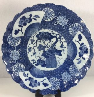 Large Antique Japanese Blue & White Transfer Printed Charger.  Scalloped Edges.