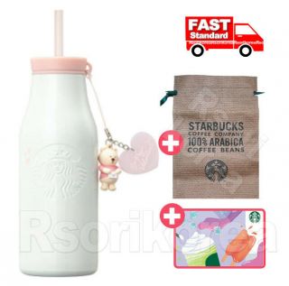Starbucks Korea Ss Love Letter Daily Straw Water Bottle 473ml Tumbler Loveletter