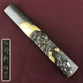 D634 Japanese Antiques Edo Samurai Hotei 乙柳軒味墨 Kozuka Katana Koshirae Sword